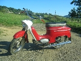 jawa 50-05